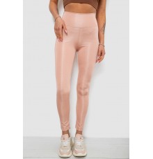 Лосини жіночі однотонні, колір пудровий, 214R155-1