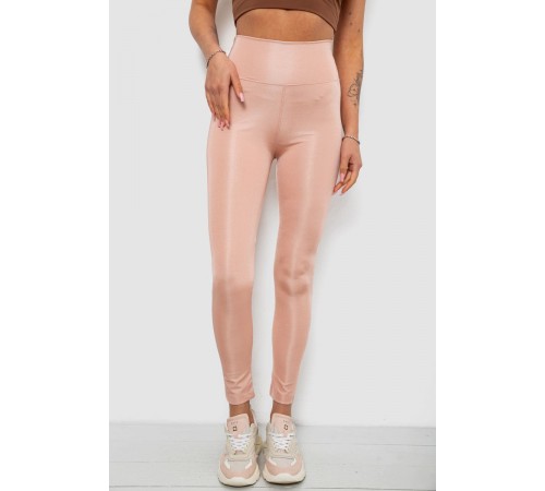 Лосини жіночі однотонні, колір пудровий, 214R155-1
