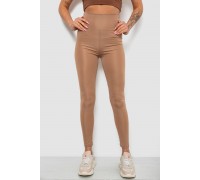 Лосини жіночі однотонні, колір мокко, 214R155