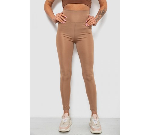 Лосини жіночі однотонні, колір мокко, 214R155