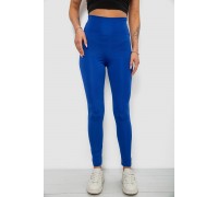 Лосины женские однотонные, цвет электрик, 214R155