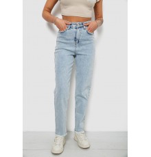 Джинси жіночі Banan, колір блакитний, 244R9007