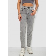 Джинси жіночі, колір сірий, 244R1651S20
