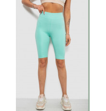 Треки женские однотонные, цвет мятный, 214R340