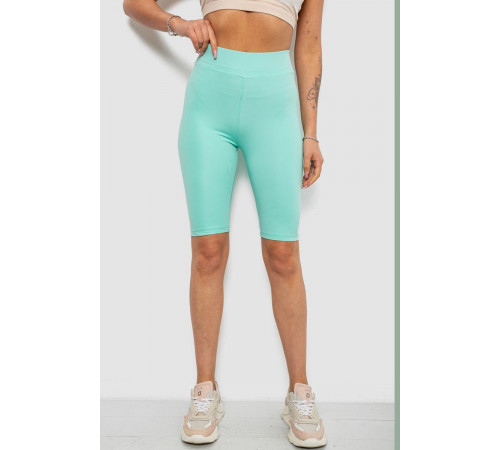 Треки женские однотонные, цвет мятный, 214R340