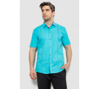 Рубашка мужская однотонная, цвет бирюзовый, 214R7003-5
