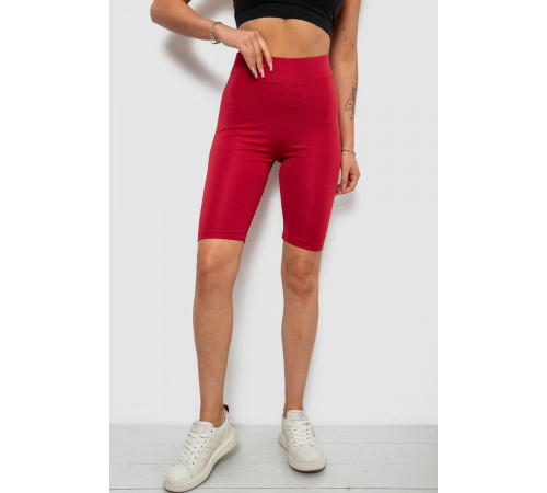 Треки женские однотонные, цвет бордовый, 214R340