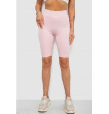 Треки женские однотонные, цвет розовый, 214R340