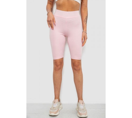 Треки женские однотонные, цвет розовый, 214R340