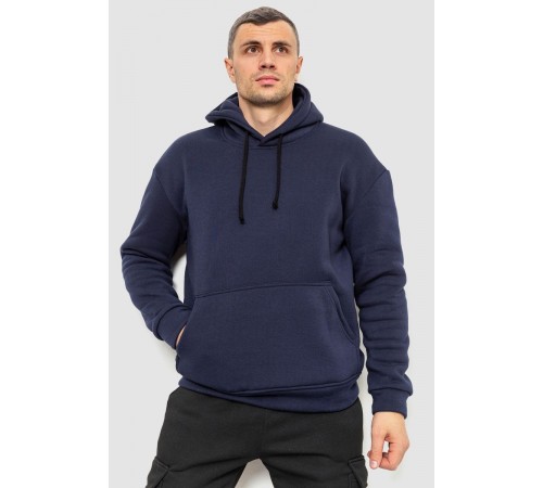 Худи мужской на флисе однотонный, цвет темно-синий, 241R2650