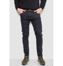 Джинсы мужские демисезонные, цвет серый, 243R8121