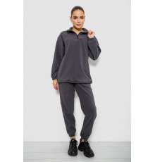 Спортивный костюм женский на флисе, цвет серый, 241R2007