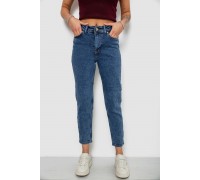 Джинси жіночі однотонні прямі, колір синій, 244RM054