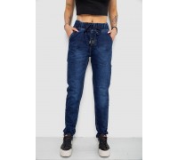 Джинсы женские, цвет синий, 238R153