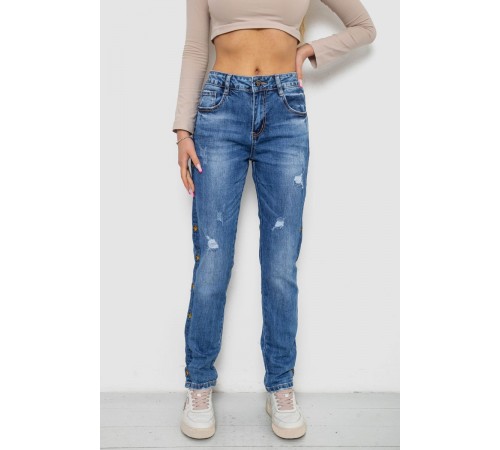 Джинси жіночі, колір синій, 5RL9446A