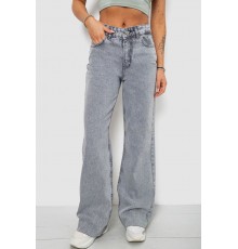 Джинси жіночі, колір сірий, 244R1077-R
