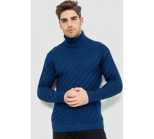 Гольф мужской, цвет синий, 161R696