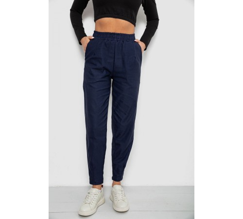 Штани жіночі на тонкому флісі, колір синій, 257R727