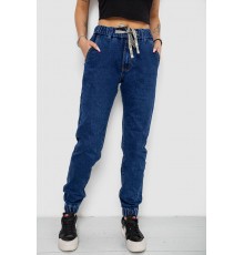 Джинси жіночі, колір синій, 244R8065-1