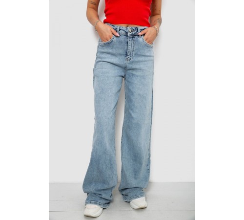 Джинсы женские однотонные Wide leg, цвет голубой, 244R00198