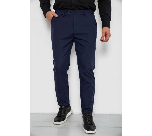 Брюки мужские классические однотонные, цвет синий, 157RU06-006