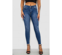 Джинсы женские однотонные Skinny, цвет синий, 244RS5712
