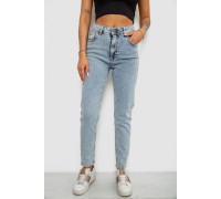 Джинсы женские однотонные Skinny, цвет голубой, 244R1744S21