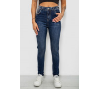 Джинсы женские однотонные Skinny, цвет синий, 244R11989