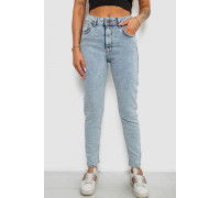 Джинсы женские однотонные Skinny, цвет голубой, 244R1743S21