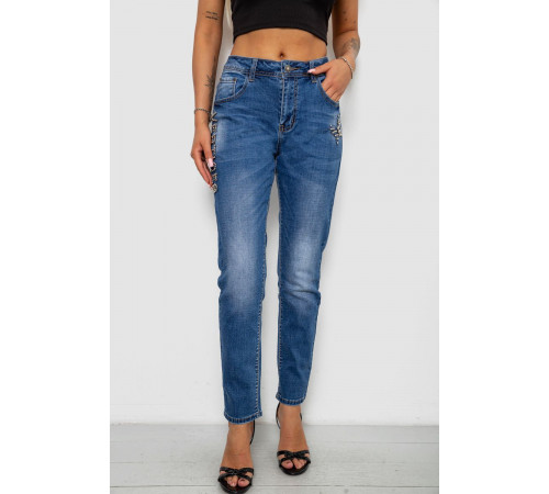 Джинсы женские однотонные Skinny, цвет синий, 244RVE-8