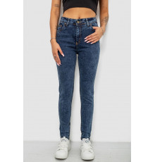 Джинсы женские однотонные Skinny, цвет синий, 244R1268 Джинсы женские однотонные Skinny, цвет синий, 244R1268