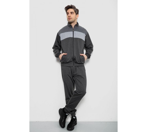 Спортивный костюм мужской, цвет серый, 244R9160
