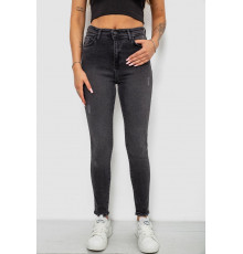 Джинсы женские однотонные Skinny, цвет серый, 244RS123