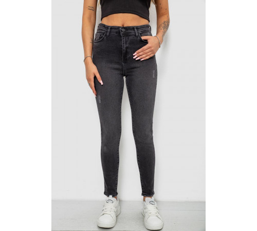 Джинсы женские однотонные Skinny, цвет серый, 244RS123