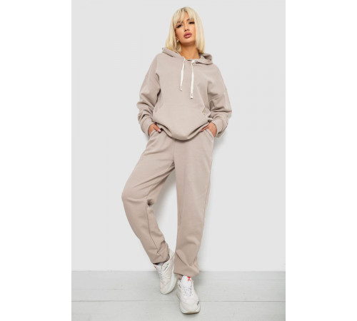 Спортивный костюм женский однотонный, цвет бежевый, 244R1070AG