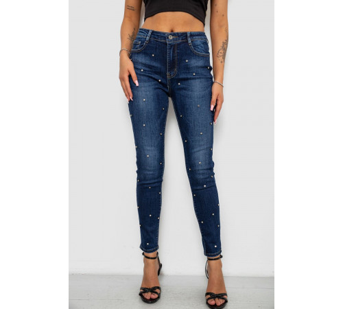 Джинсы женские однотонные Skinny, цвет синий, 244RLY857