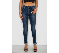 Джинсы женские однотонные Skinny, цвет синий, 244RA-019
