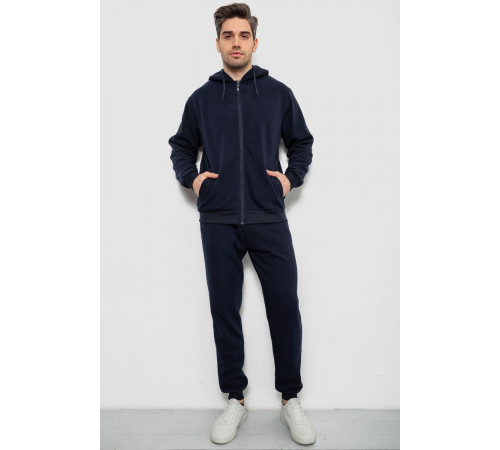 Спортивный костюм мужской утепленный, цвет синий, 244R9104