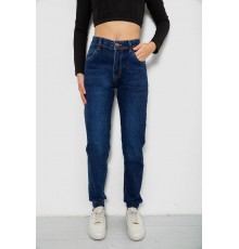 Джинси жіночі, колір синій, 244R8071-5