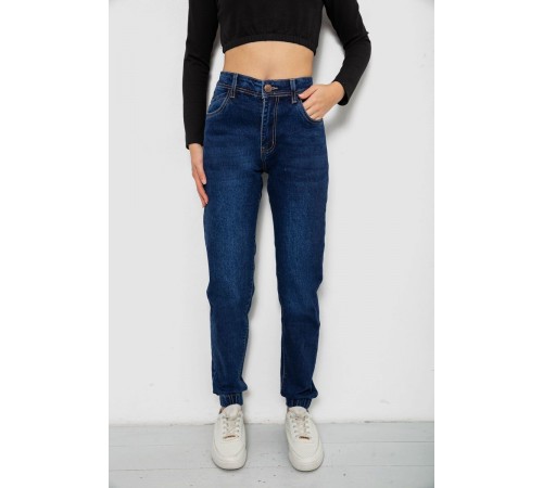 Джинси жіночі, колір синій, 244R8071-5
