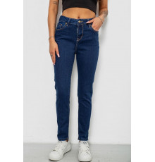 Джинси жіночі однотонні Skinny, колір синій, 244R9001 Джинси жіночі однотонні Skinny, колір синій, 244R9001