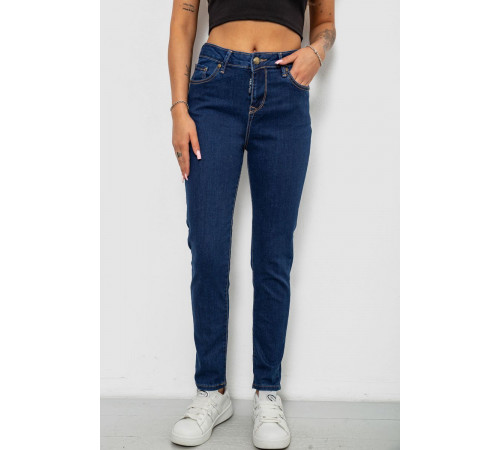 Джинси жіночі однотонні Skinny, колір синій, 244R9001
