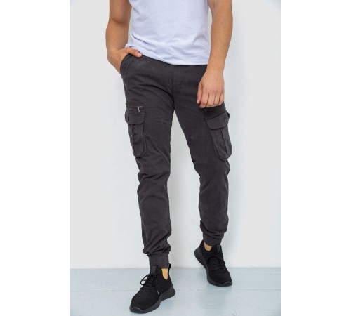 Брюки карго мужские, цвет темно-серый, 244R2073