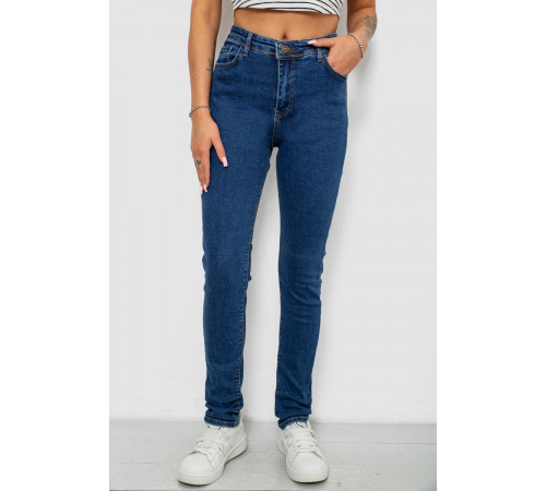 Джинсы женские однотонные Skinny, цвет синий, 244R2001-B