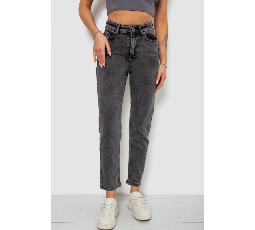 Джинси жіночі однотонні прямі, колір сірий, 244RM051