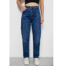 Джинси жіночі однотонні, колір синій, 244R3611
