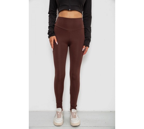 Лосини однотонні, колір шоколадний, 238R57308