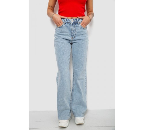 Джинси жіночі, колір блакитний, 244R1077-R