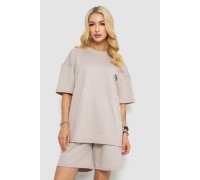 Костюм жіночий повсякденний, колір бежевий, 241R5004