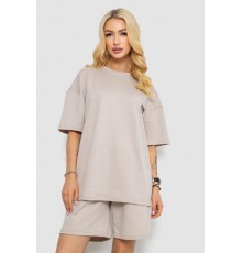 Костюм жіночий повсякденний, колір бежевий, 241R5004